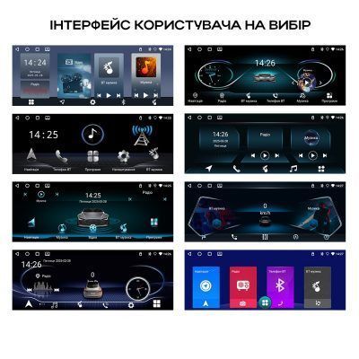 Магнітола 1DIN Phantom MPA-6800 6.8" Android 11, 2/64 ГБ, 4 ядра, GPS, CarPlay, Android Auto 000001734 фото