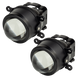 SoKill FOG HL9 Pro Low LED 3 дюйма 45W 12-80V 6000K противотуманные светодиодные линзы 000001979 фото 2