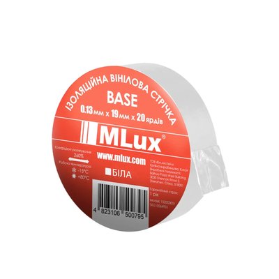 MLux Base White ізоляційна вінілова стрічка 0,13 mm x 19 mm x 20 yd 000001069 фото