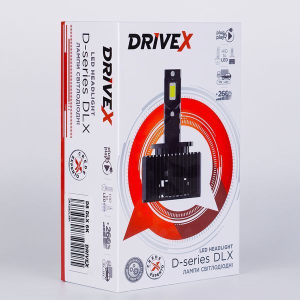 DriveX D2 DLX series NEW світлодіодні лампи 000001088 фото