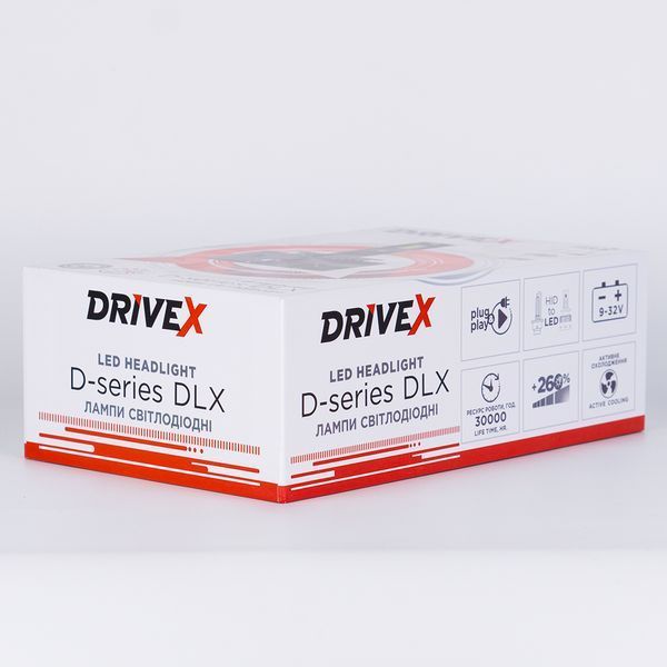 DriveX D2 DLX series NEW світлодіодні лампи 000001088 фото
