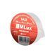 Изоляционная лента MLux BASE 19 мм x 20 ярдов белая 000001069 фото 2