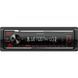 Kenwood KMM-BT209 автомагнітола з Bluetooth USB 000001695 фото 1