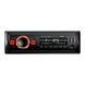 DriveX MPU-103 бездисковий MP3 програвач 000001445 фото 1