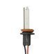 DriveX PRO H11 4300K 35W HID 000000455 фото 1