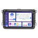 Штатна магнітола 8&rdquo; Cyclone VW Android 2/32Gb для VW, Skoda, SEAT 000002087 фото 6