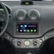 Магнитола 2DIN Phantom DVX-735 СР 7 дюймов, Bluetooth 000001940 фото 5
