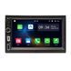Магнитола 2DIN Phantom DVX-735 СР 7 дюймов, Bluetooth 000001940 фото 2