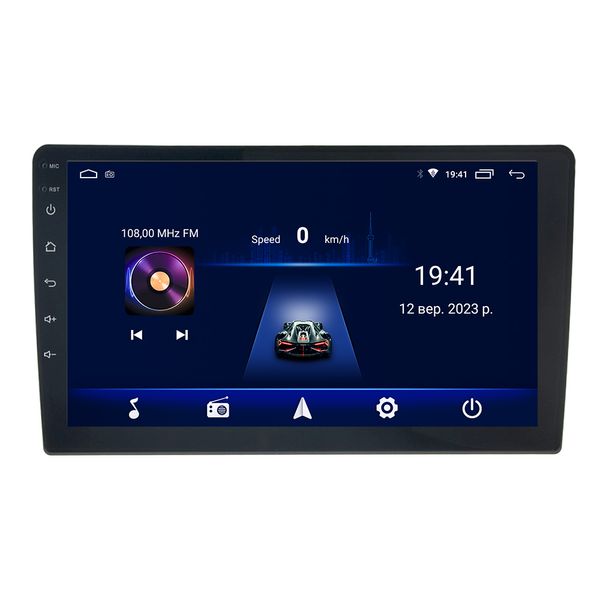 Nextone 902 CPL 9" Android мультимедійний центр 000001139 фото