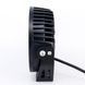 DriveX WL R-111 DLX 5.5 дюймов COMBO+DRL 12L-60W OSR LED фара рабочего света 000000888 фото 5