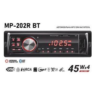 Автомагнитола PHANTOM MP-202R BT Bluetooth, USB, FM, AUX, мультиподсветка 000001805 фото