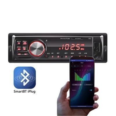 Автомагнітола PHANTOM MP-202R BT Bluetooth, USB, FM, AUX, мультипідсвітка 000001805 фото