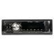 Автомагнітола PHANTOM MP-202R BT Bluetooth, USB, FM, AUX, мультипідсвітка 000001805 фото 5