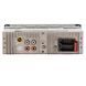 Автомагнітола PHANTOM MP-202R BT Bluetooth, USB, FM, AUX, мультипідсвітка 000001805 фото 7