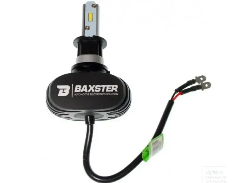 Baxter S1 H3 5000K комплект светодиодных ламп 000000002 фото