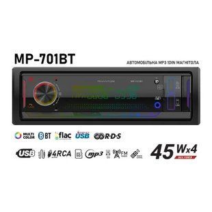 Автомагнитола PHANTOM MP-701BT Bluetooth, USB, FM, AUX, мультиподсветка 000001803 фото