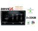 DriveX UN4 AND 9 дюймів Android мультимедійний центр 000001145 фото 1