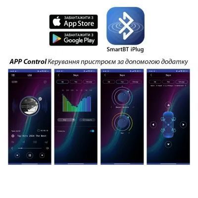 Автомагнитола PHANTOM MP-201G BT Bluetooth, USB, FM, AUX, мультиподсветка 000001804 фото