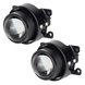 SoKill FOG HL9 Low LED 2,5 дюйма 45W 12-80V 6000K протитуманні світлодіодні лінзи 000001999 фото 11