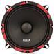 Kicx Shock M13 cередньочастотна акустика автомобільна 000002089 фото 3
