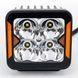 DriveX WL SQ-103 DLX 3 дюймов SP+DRL 4L-20W OSR LED фара рабочего света 000000892 фото 3