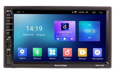 Магнитола 2DIN 7 дюймов Phantom DVA-7125 2/32 ГБ, 4 ядра, Android 10, Bluetooth, GPS 000001809 фото