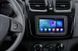 Магнитола 2DIN 7 дюймов Phantom DVA-7125 2/32 ГБ, 4 ядра, Android 10, Bluetooth, GPS 000001809 фото 6