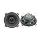 Nextone NS-132 акустика автомобильная 000002194 фото 2