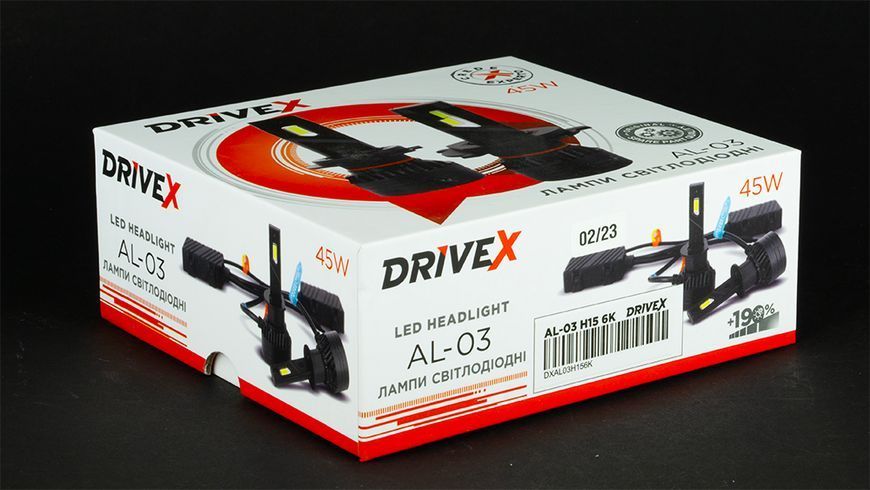 DriveX AL-03 H15 6000K LED світлодіодні лампи 000000732 фото