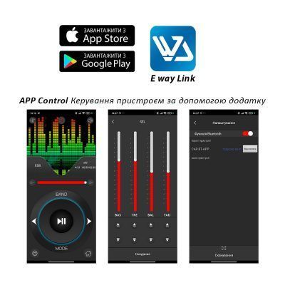 Автомагнитола PHANTOM MP-501BT Bluetooth, USB, FM, AUX, мультиподсветка 000001735 фото