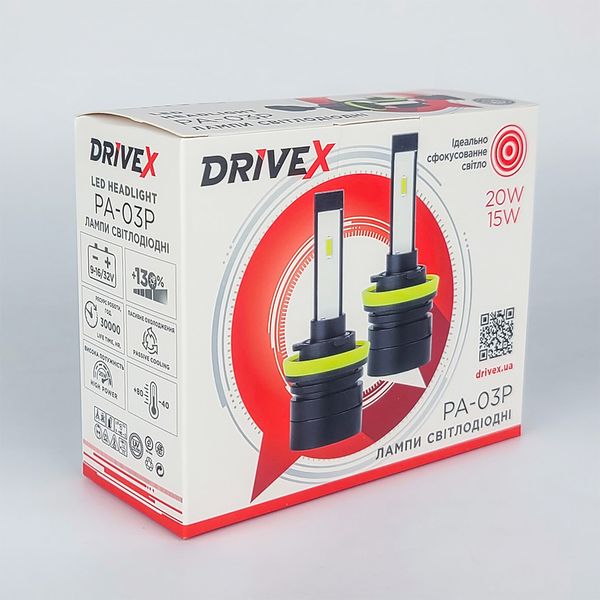 DriveX PA-03P H3 9-16V 15W 6000K LED світлодіодні лампи 000001106 фото