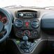 Автомагнитола PHANTOM MP-501BT Bluetooth, USB, FM, AUX, мультиподсветка 000001735 фото 5