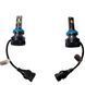 DriveX FE-09 H11 60W 9-32V 6000K CAN LED світлодіодні лампи 000002077 фото 3