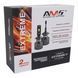 AMS Extreme-F H4 80W 12V 5500K LED светодиодные лампы 000002008 фото 6