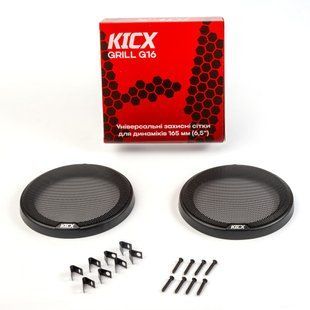Универсальные защитные сетки Kicx Grill G16 000002142 фото