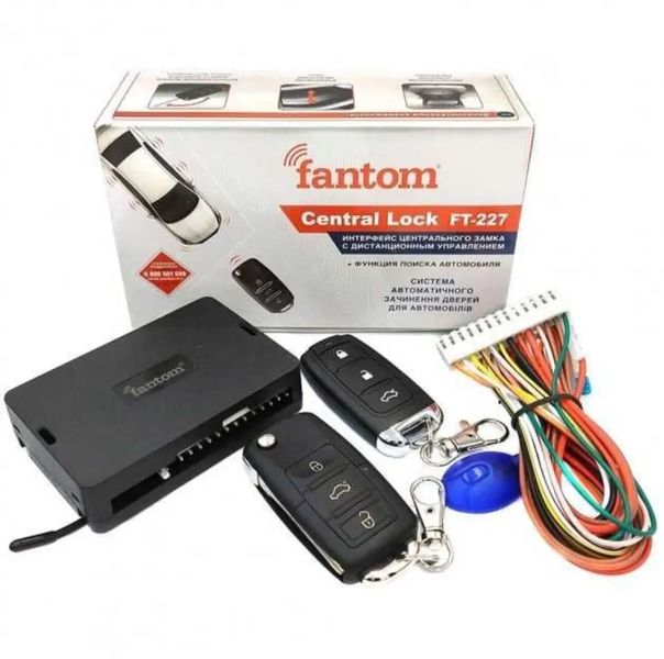 Fantom FT-227 модуль дистанционного управления центральным замком 000001295 фото