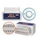 ELM-327 V1.5 WiFi mini White 2 плати діагностичний адаптер 000000178 фото 6