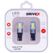 Комплект светодиодных LED ламп DriveX Glow I4 T15 12-24V CAN 5W 1000Lm W16W &Oslash;10 мм 000001810 фото 1