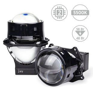 AMS ULTIMATE U-TRUCK 3.0 F автомобильные LED линзы для грузовиков 000000840 фото