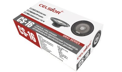 Celsior Gray CS-16 акустика автомобільна 000000111 фото