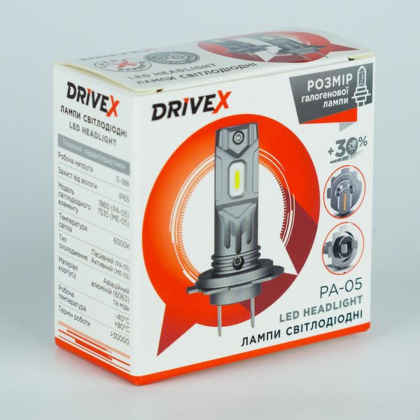 DriveX PA-05P H7 6000K LED светодиодные лампы 000000804 фото