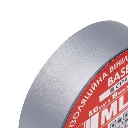 Ізоляційна стрічка MLux BASE 19 мм х 20 ярдів сіра 000002100 фото