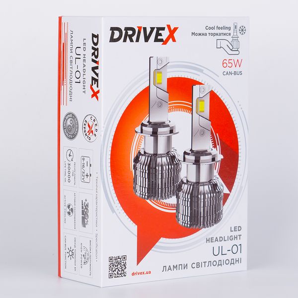 DriveX UL-01 HB4(9006) 5.5K 65W CAN светодиодные лампы 000000926 фото
