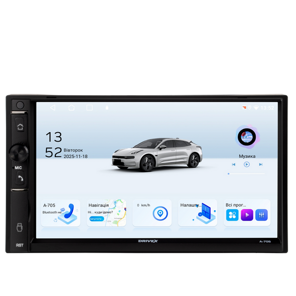Магнітола 2DIN DriveX A-705 7 дюймів 4x45W Android 10, 2/32 ГБ, 4 ядра, Bluetooth, GPS, CarPlay, Android Auto 000001947 фото