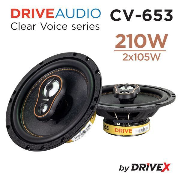 DriveX CV-653 акустика автомобильная 000001921 фото