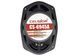 Celsior CS-6945A акустика автомобильная 000001224 фото 2
