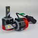 DriveX VW-01 LED 40W 6000K світлодіодні лампи 000000667 фото 2