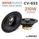 DriveX CV-653 акустика автомобильная 000001921 фото 7