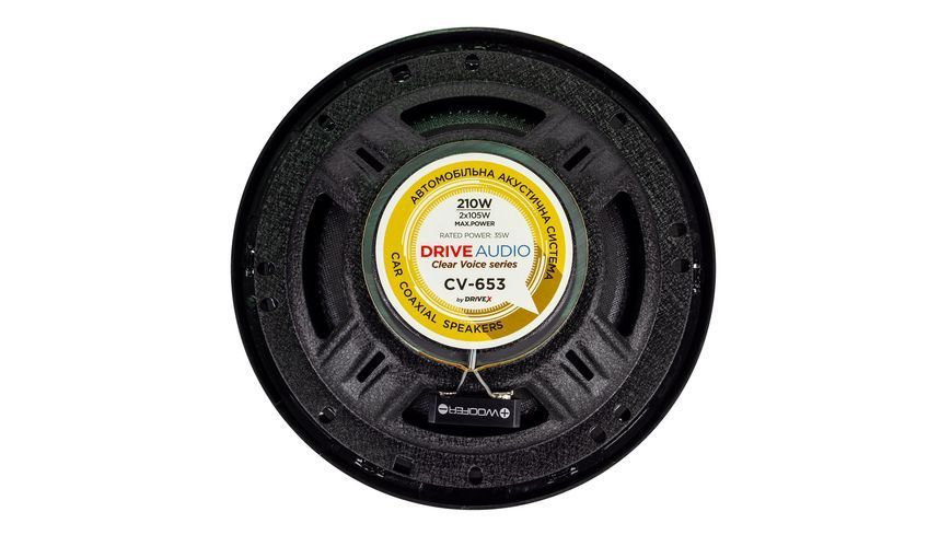 DriveX CV-653 акустика автомобильная 000001921 фото