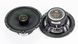 DriveX MD-652 акустика автомобильная 000001922 фото 3